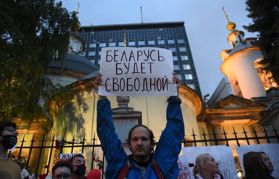 Russia Belarus Presidential Election