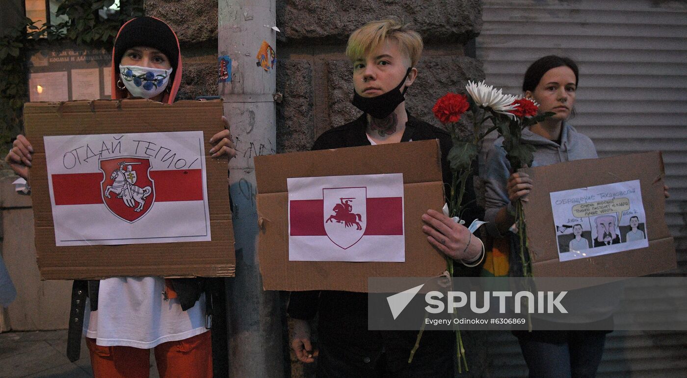 Russia Belarus Presidential Election