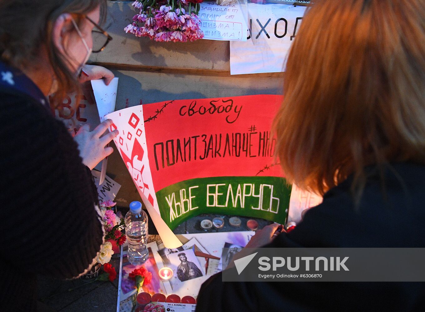 Russia Belarus Presidential Election