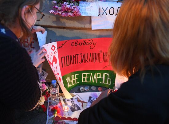 Russia Belarus Presidential Election