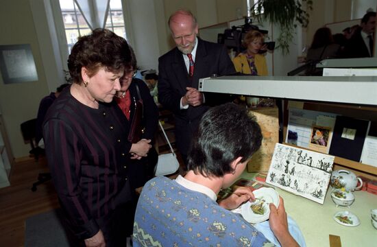 President of Russia Boris Yeltsin visits Federal Republic of Germany