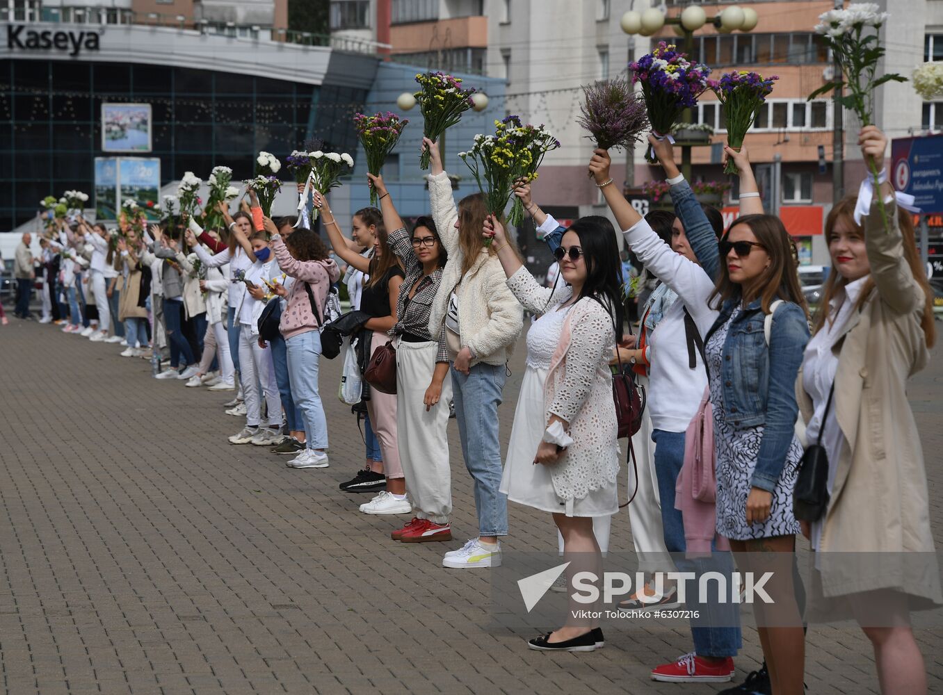 Belarus Presidential Election Peaceful Rallies