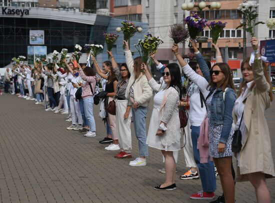 Belarus Presidential Election Peaceful Rallies