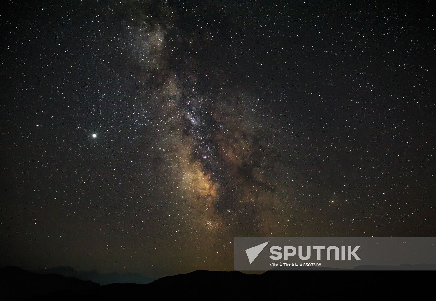 Russia Perseid Meteor Shower