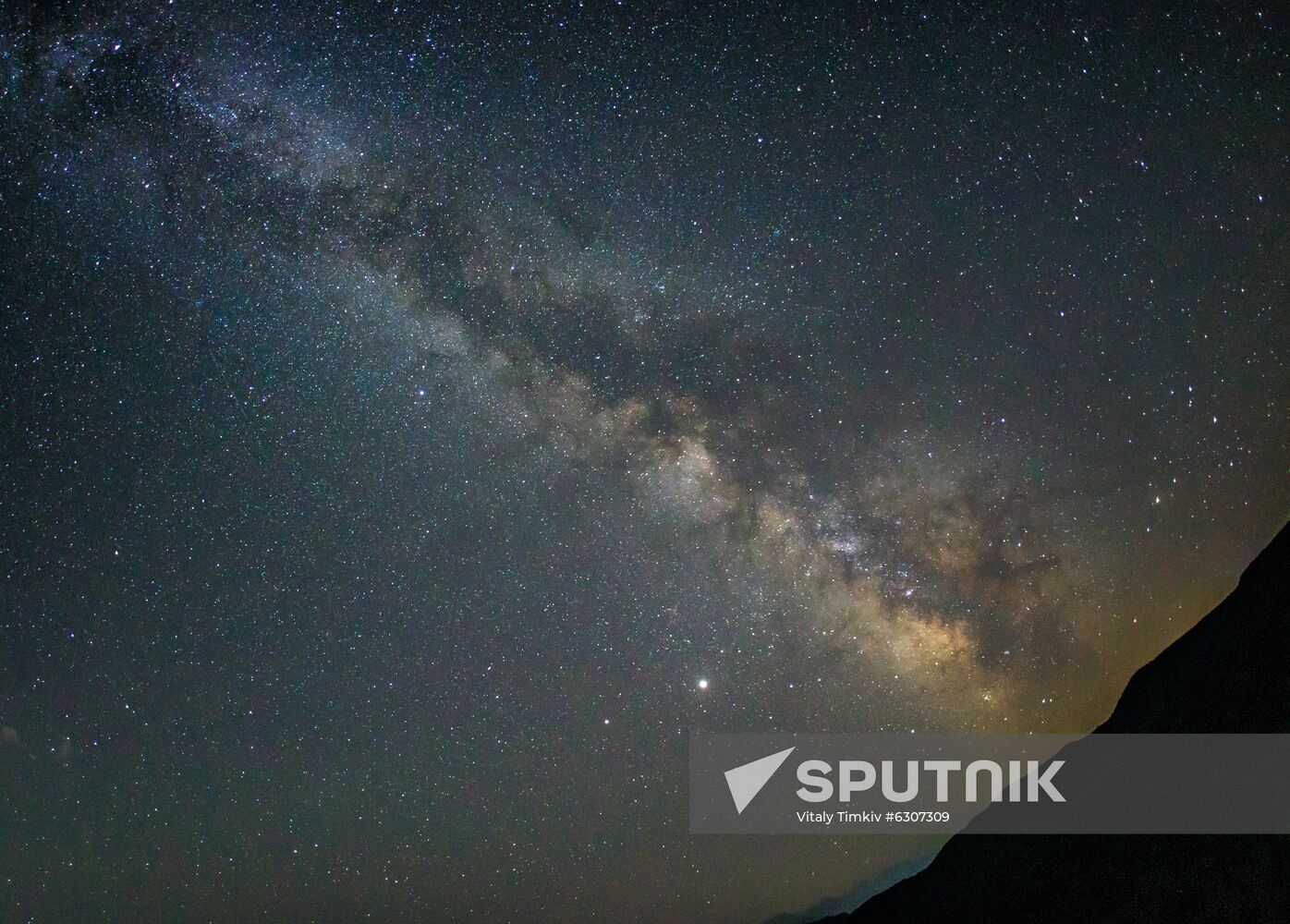 Russia Perseid Meteor Shower