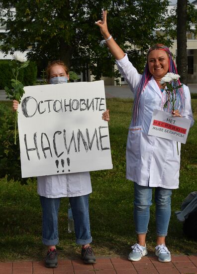 Belarus Presidential Election Peaceful Rallies
