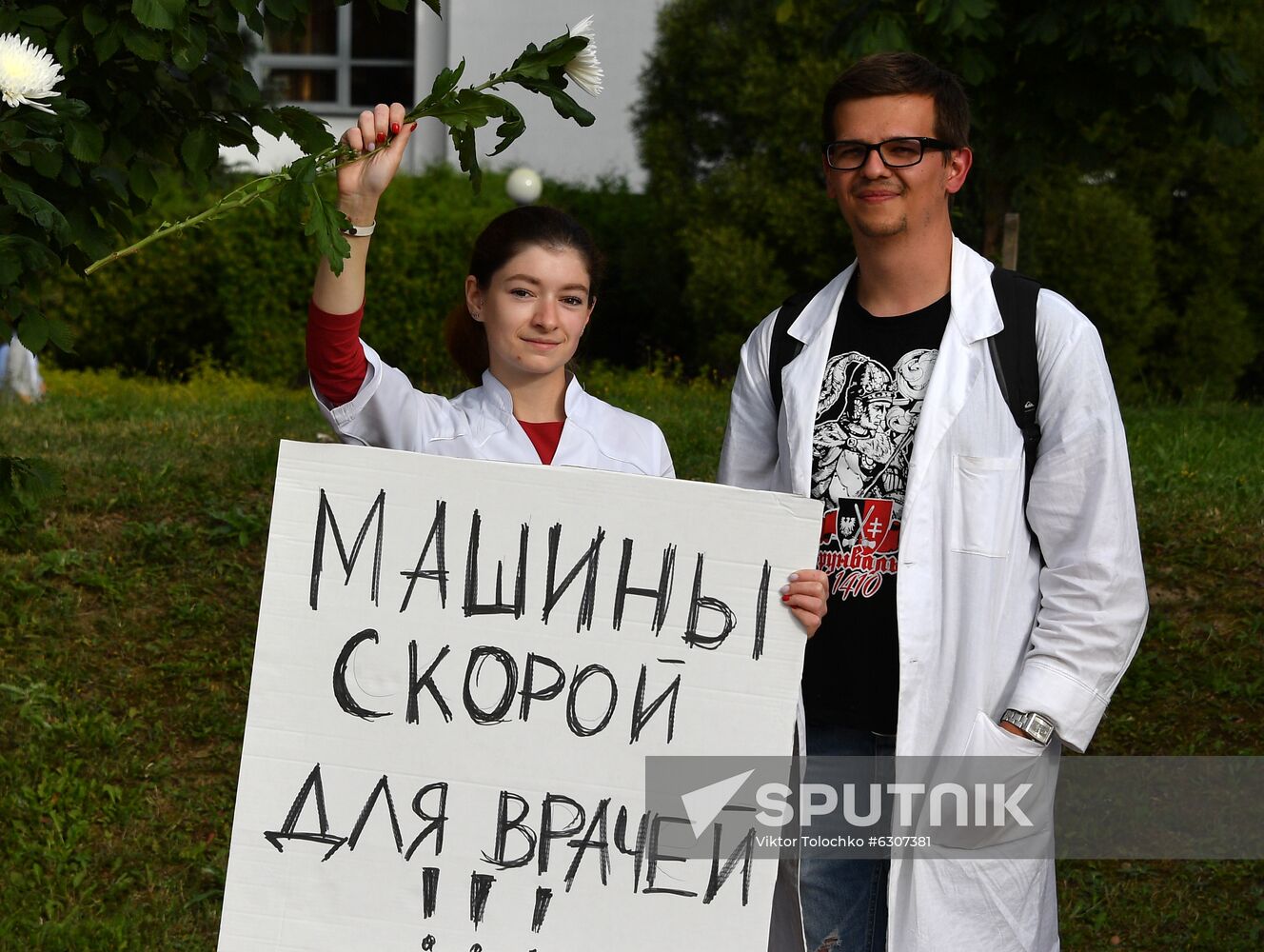 Belarus Presidential Election Peaceful Rallies