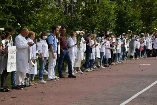 Belarus Presidential Election Peaceful Rallies