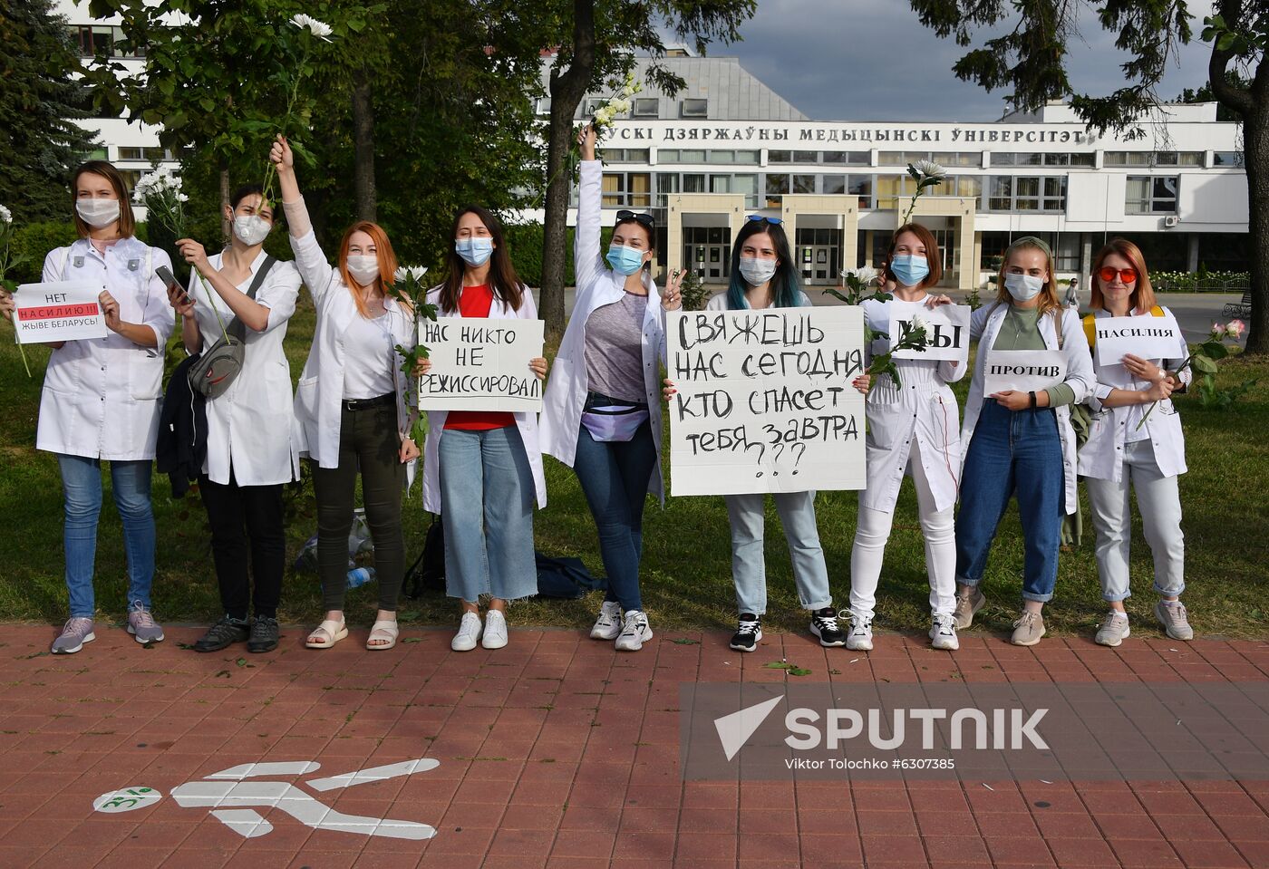 Belarus Presidential Election Peaceful Rallies