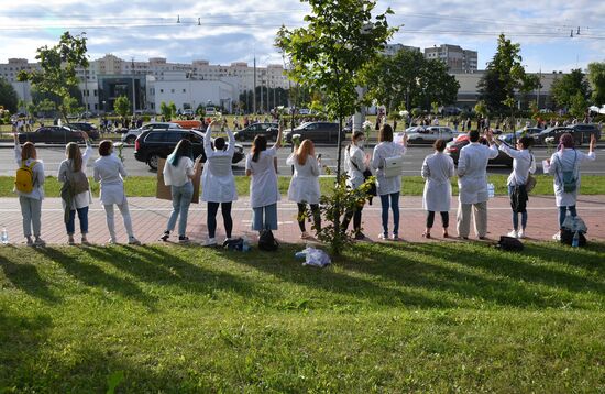 Belarus Presidential Election Peaceful Rallies