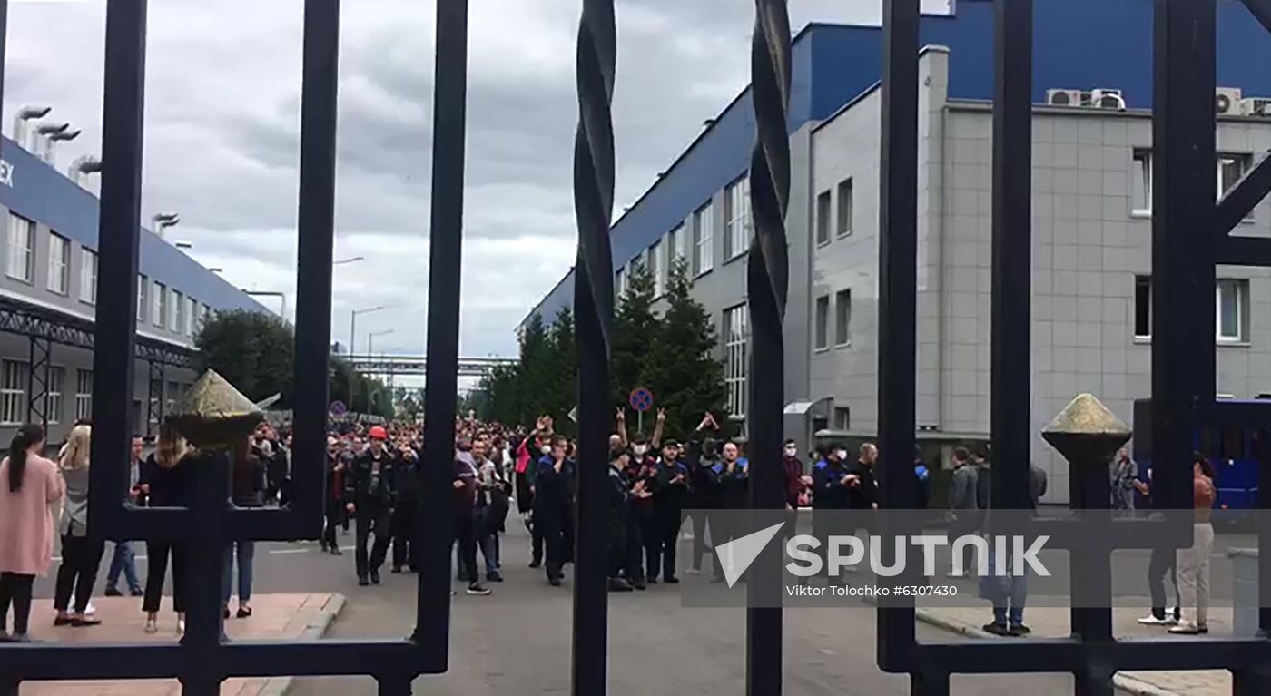 Belarus Presidential Election Peaceful Rallies