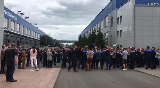 Belarus Presidential Election Peaceful Rallies