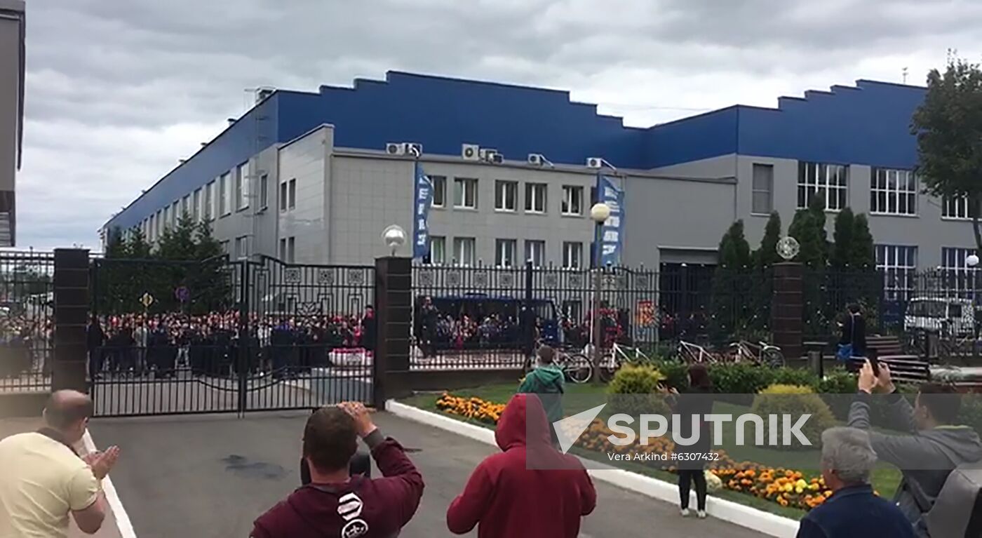 Belarus Presidential Election Peaceful Rallies