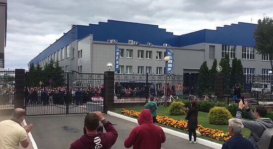 Belarus Presidential Election Peaceful Rallies