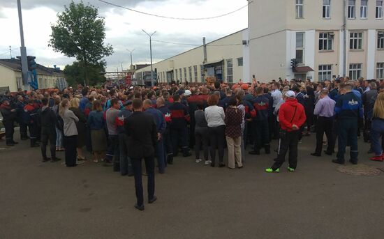Belarus Presidential Election Peaceful Rallies