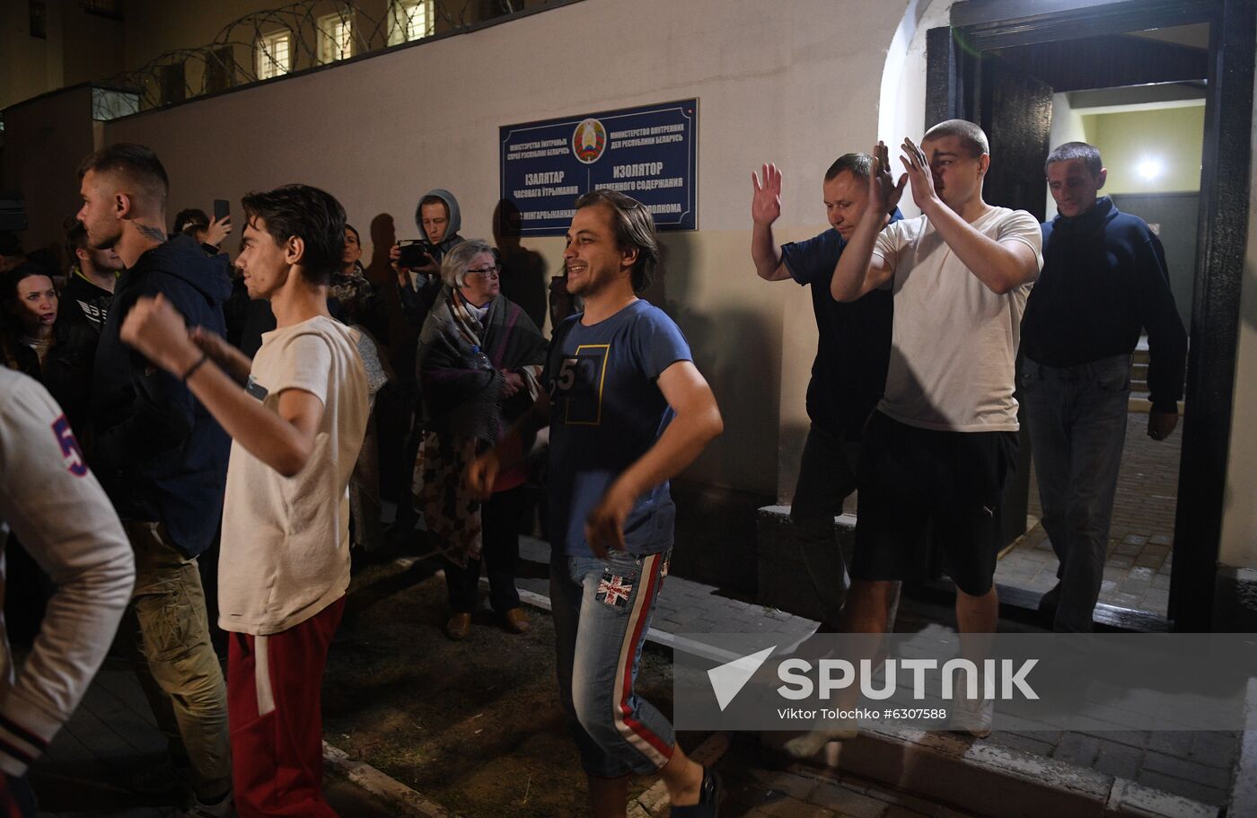 Belarus Presidential Election Protest Detained