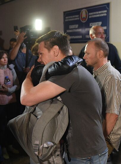 Belarus Presidential Election Protest Detained