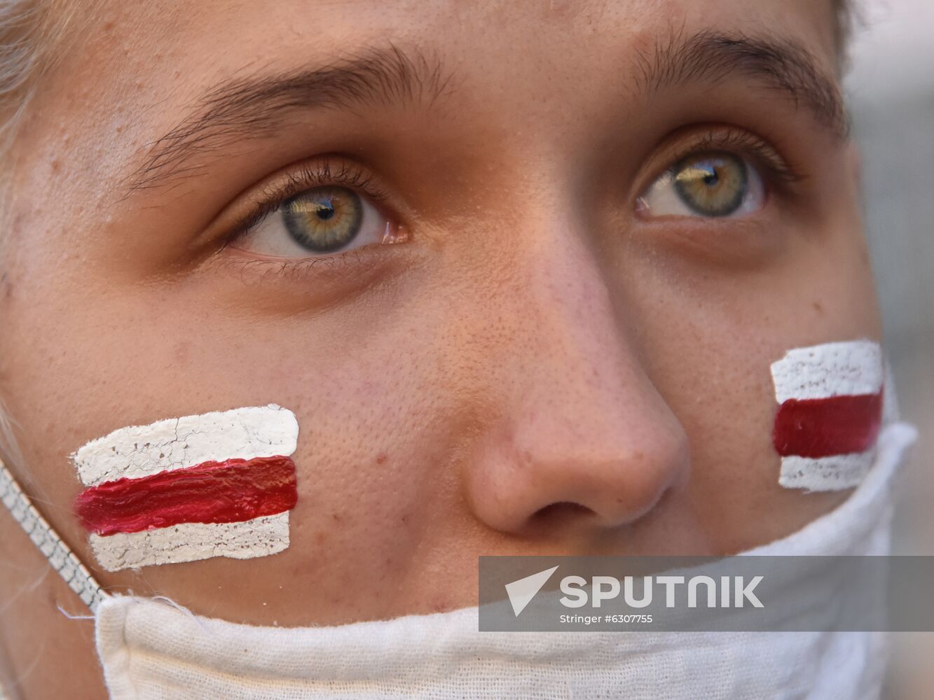 Ukraine Belarus Presidential Election Protest