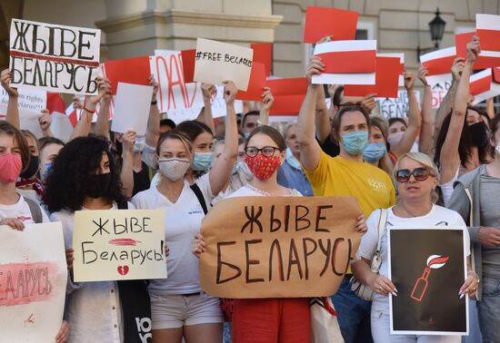 Ukraine Belarus Presidential Election Protest