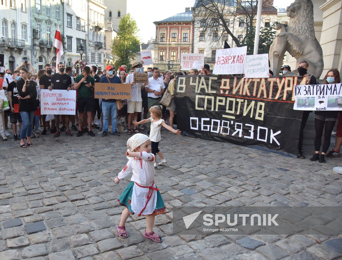 Ukraine Belarus Presidential Election Protest