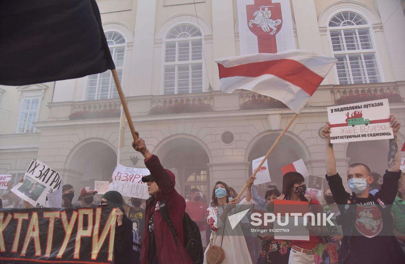 Ukraine Belarus Presidential Election Protest
