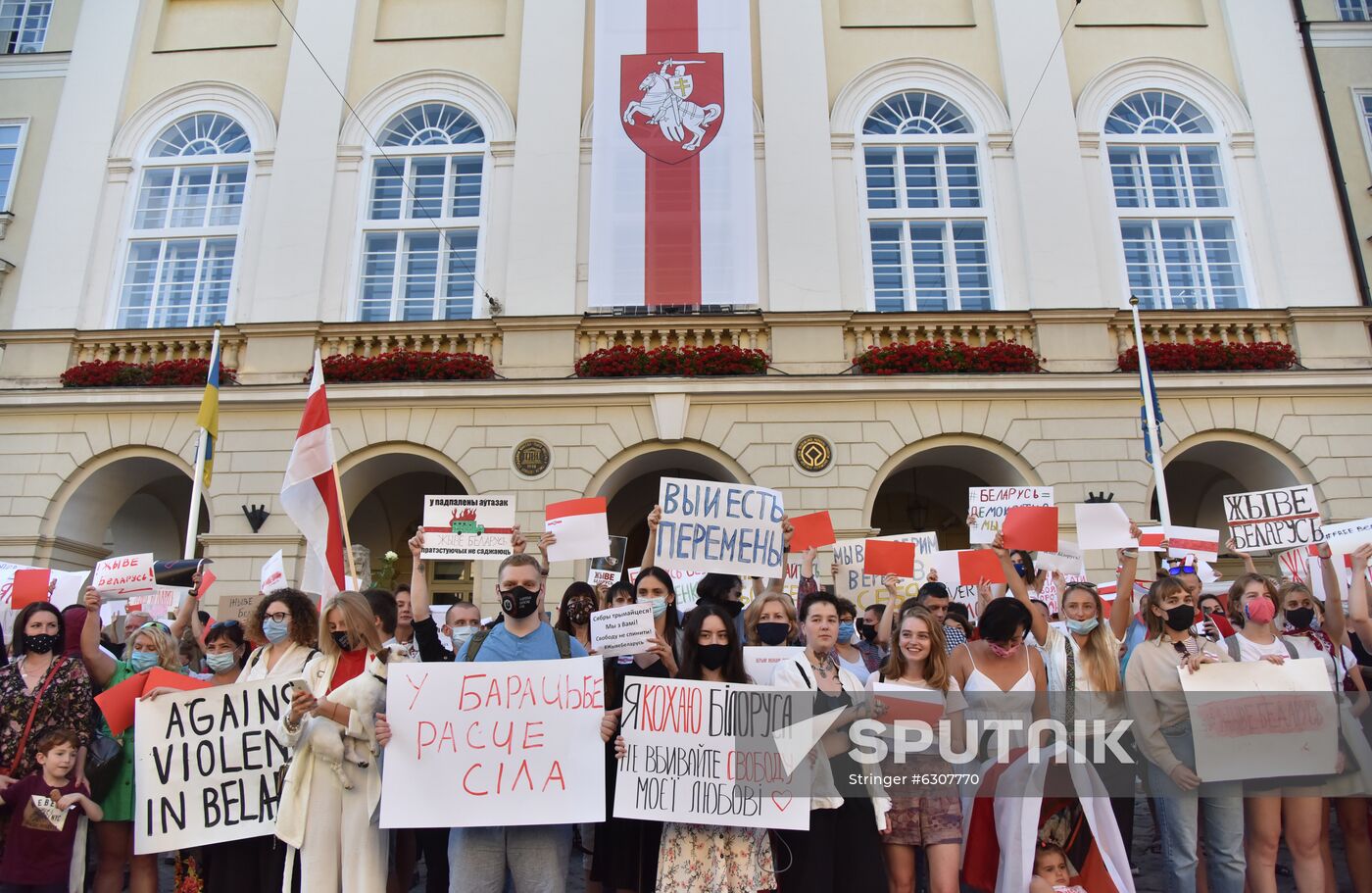 Ukraine Belarus Presidential Election Protest
