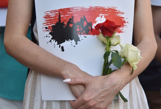 Ukraine Belarus Presidential Election Protest