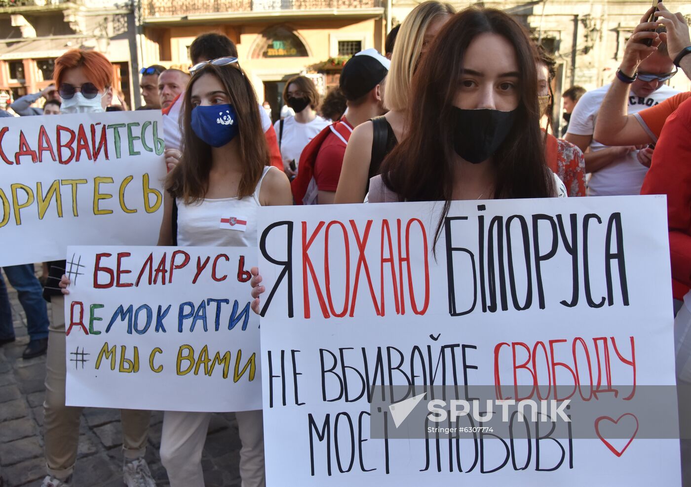 Ukraine Belarus Presidential Election Protest