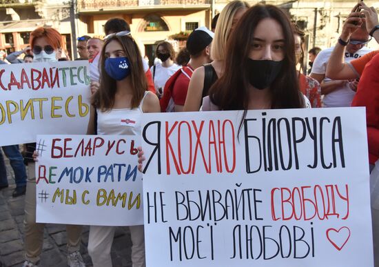 Ukraine Belarus Presidential Election Protest