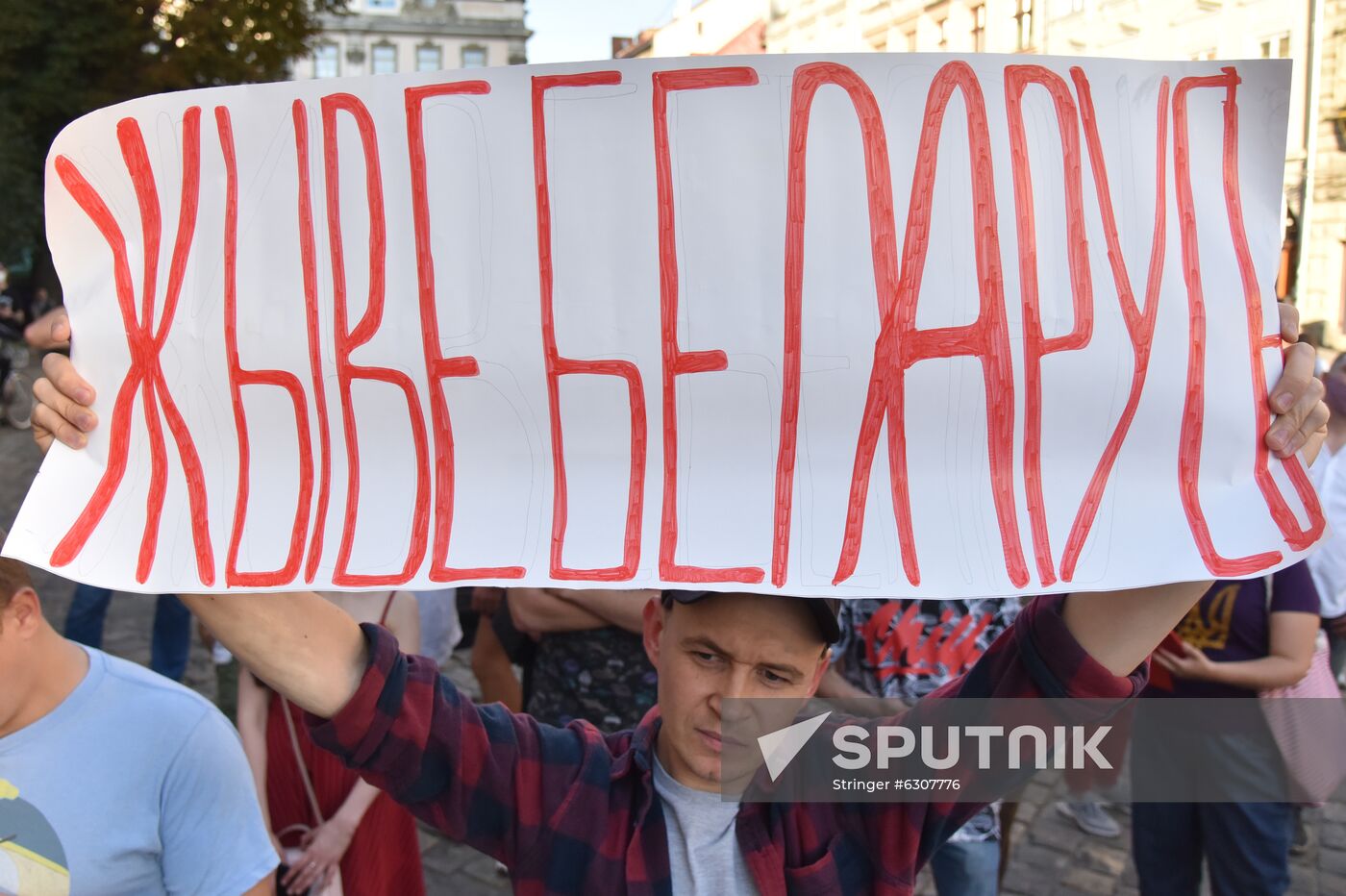 Ukraine Belarus Presidential Election Protest