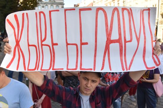 Ukraine Belarus Presidential Election Protest