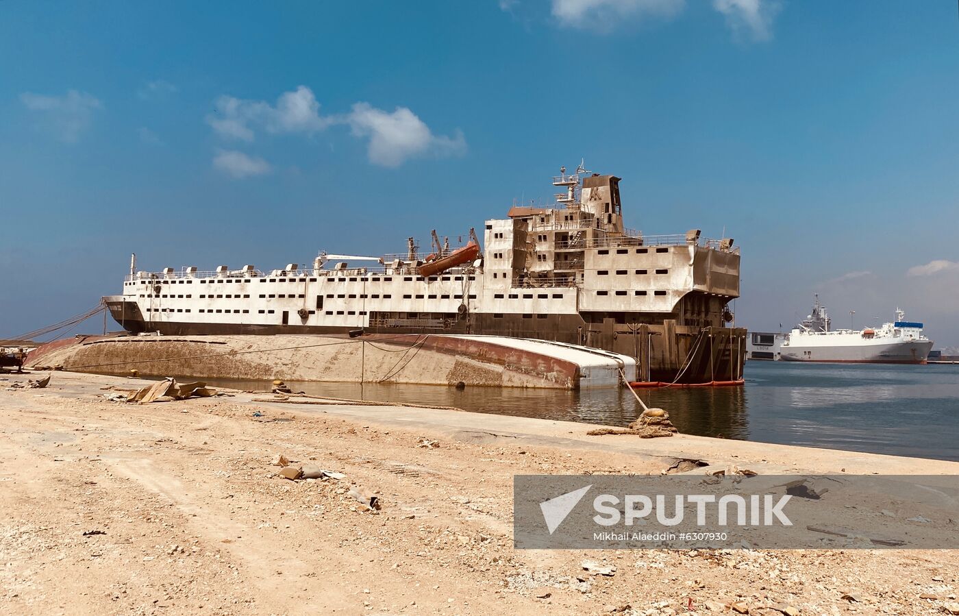 Lebanon Explosion Aftermath