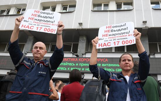 Belarus Presidential Election Peaceful Rallies