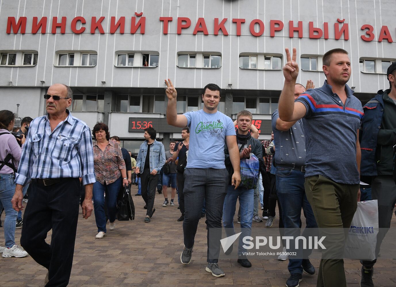Belarus Presidential Election Peaceful Rallies