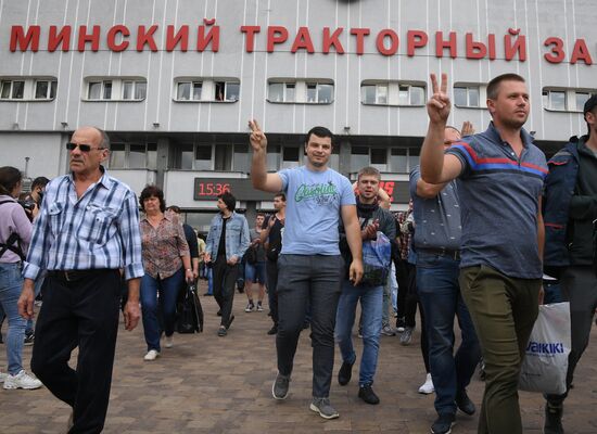Belarus Presidential Election Peaceful Rallies