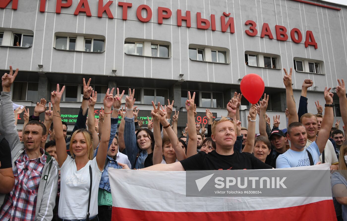 Belarus Presidential Election Peaceful Rallies