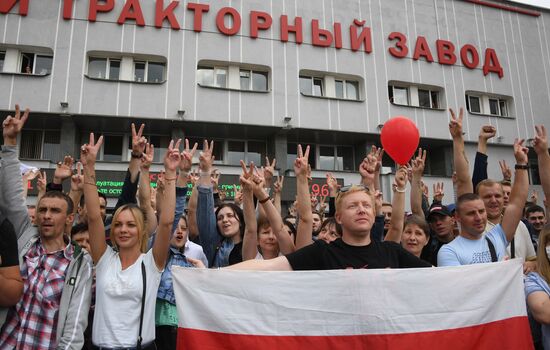 Belarus Presidential Election Peaceful Rallies