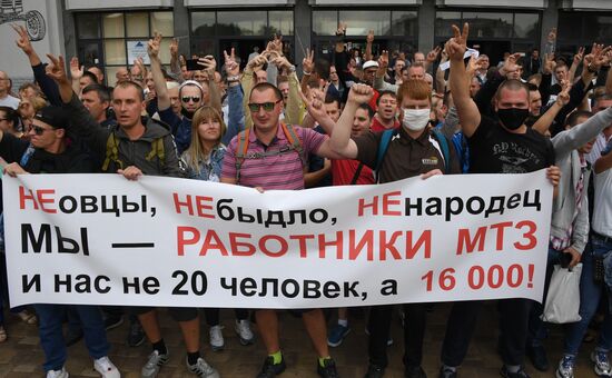 Belarus Presidential Election Peaceful Rallies
