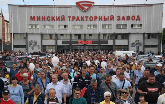 Belarus Presidential Election Peaceful Rallies