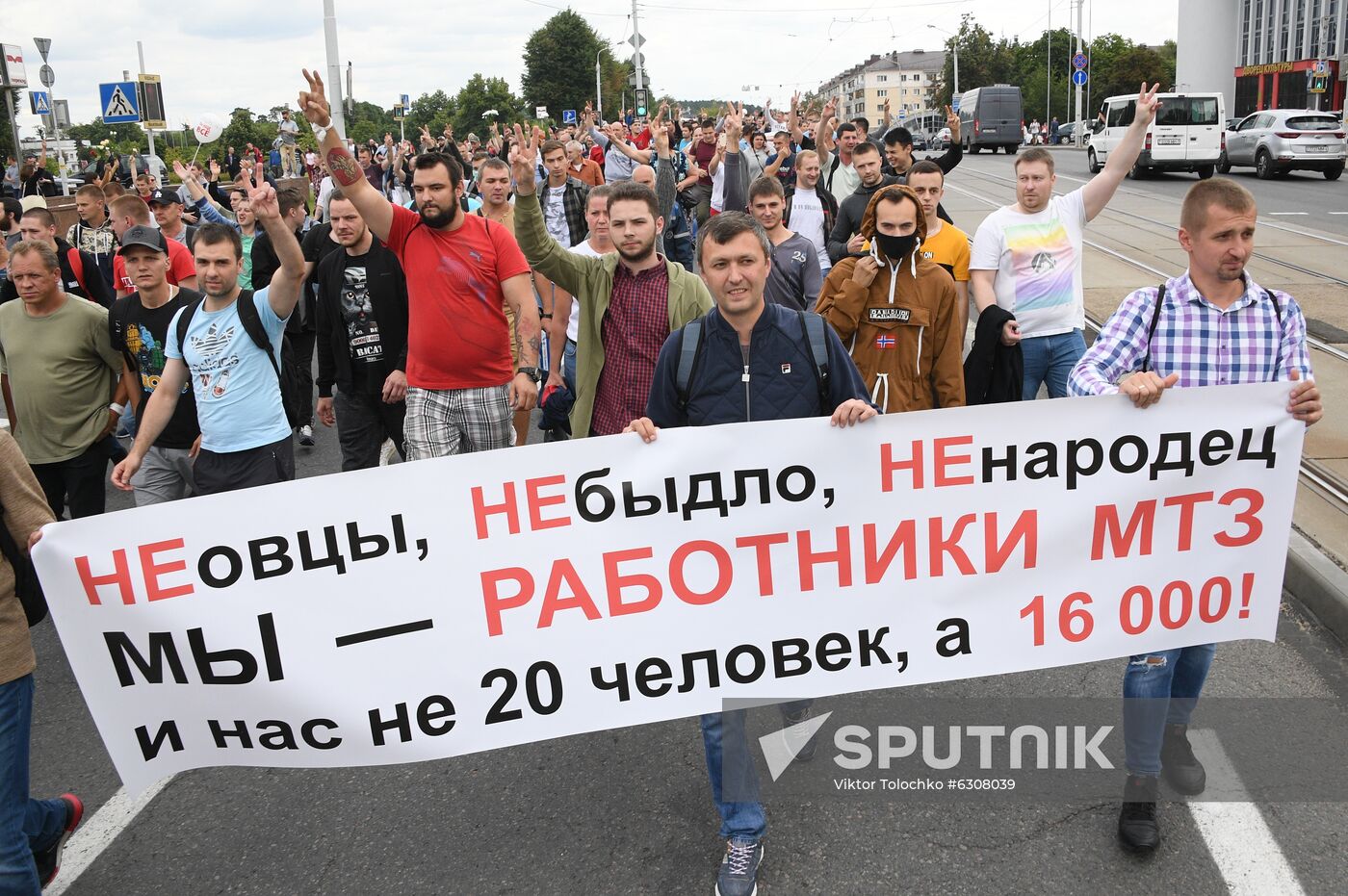 Belarus Presidential Election Peaceful Rallies