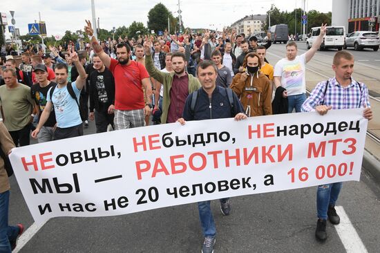 Belarus Presidential Election Peaceful Rallies