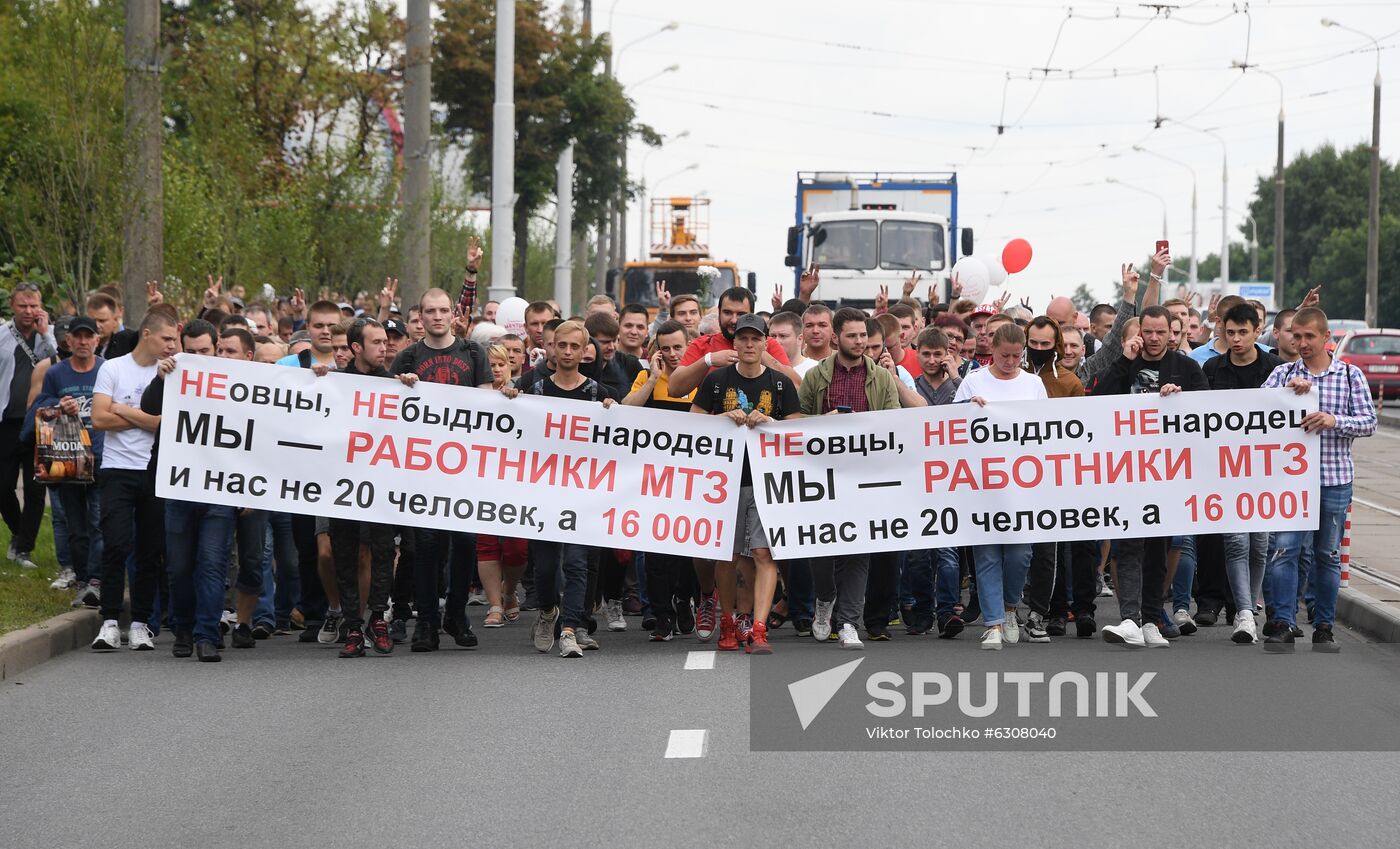 Belarus Presidential Election Peaceful Rallies