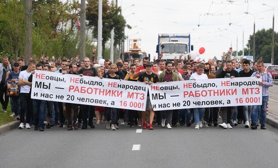 Belarus Presidential Election Peaceful Rallies