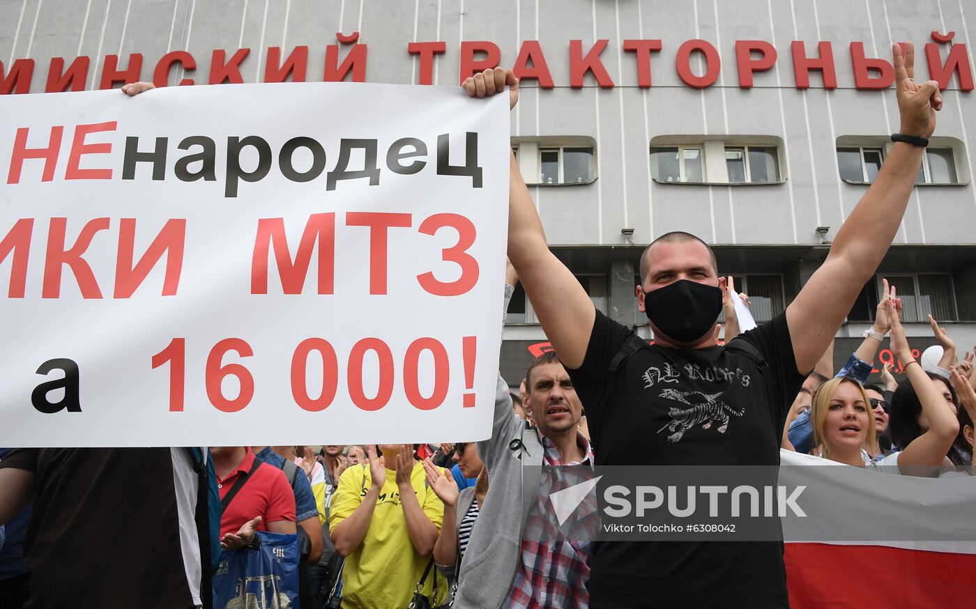 Belarus Presidential Election Peaceful Rallies