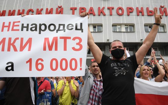 Belarus Presidential Election Peaceful Rallies