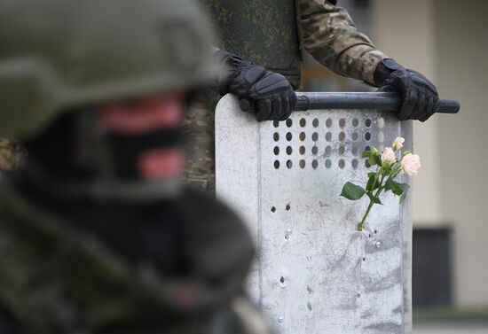 Belarus Presidential Election Peaceful Rallies