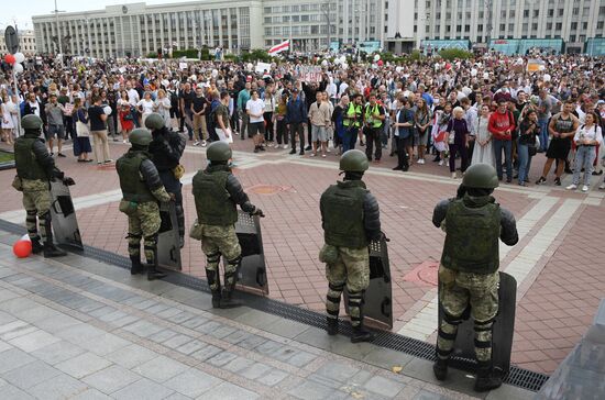 Belarus Presidential Election Peaceful Rallies