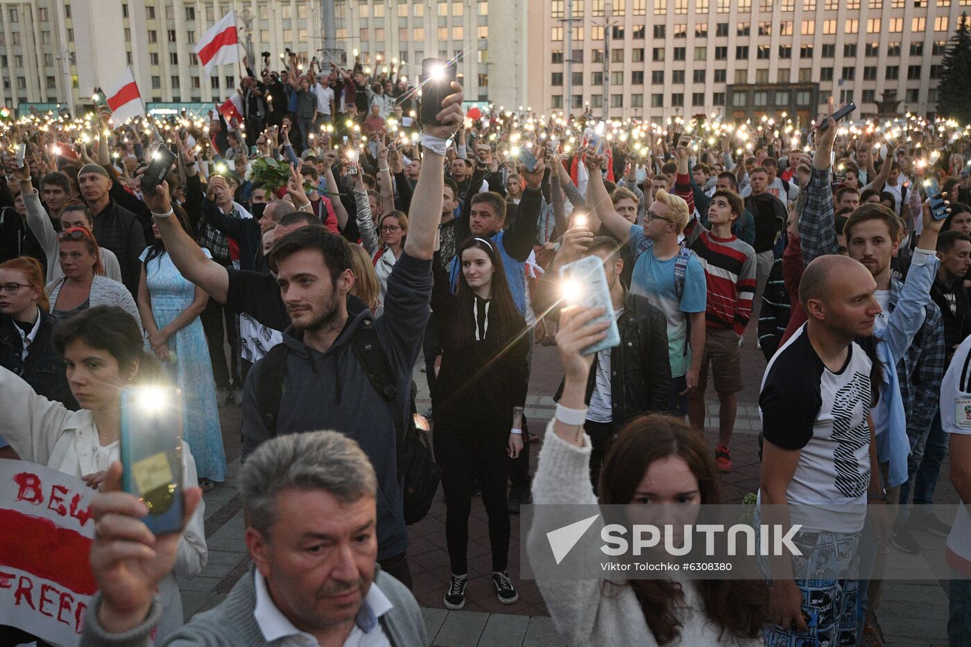 Belarus Presidential Election Peaceful Rallies