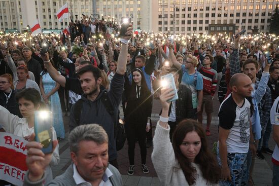 Belarus Presidential Election Peaceful Rallies