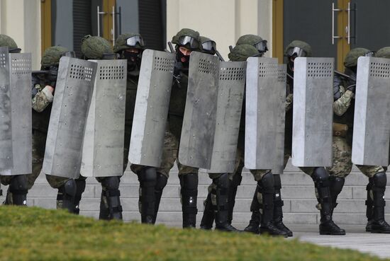 Belarus Presidential Election Peaceful Rallies